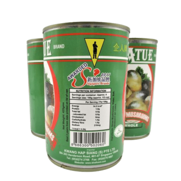 CANNED STRAW MUSHROOM WHOLE <br> 草菇粒 - Image 2