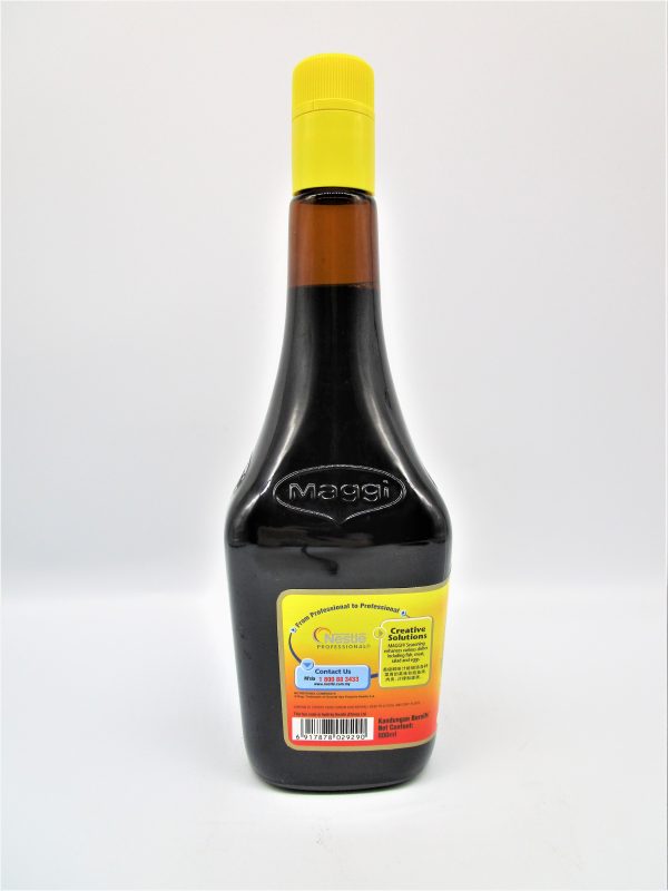 MAGGI SEASONING NO.5 美奇酱油-黄盖 - Image 5