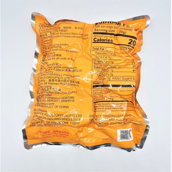 SZE CHUAN VEGETABLES-WHOLE 3KG 四川菜-粒 - Image 2