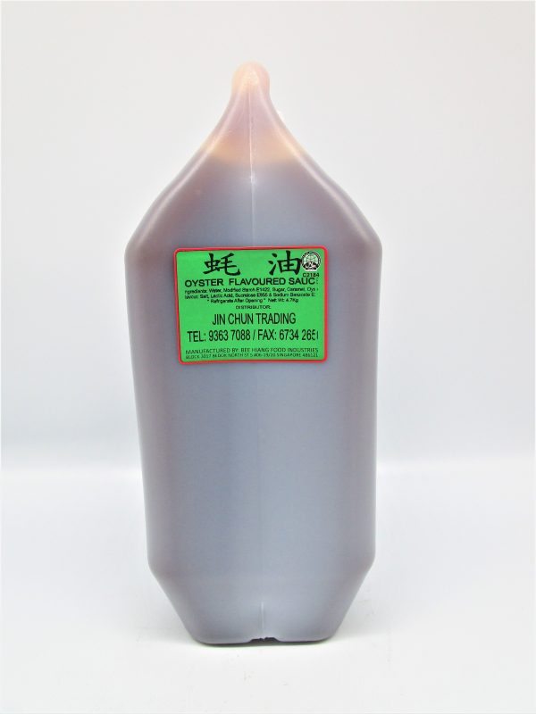 OYSTER SAUCE 5L 蚝油 - Image 2
