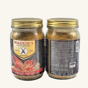 DOUBLE RIFLE CURRY POWDER- WAUGH'S 115G 双枪 咖喱粉 115G
