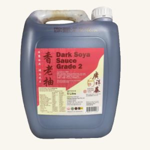 KWONG CHEONG THYE DARK SOYA SAUCE (GRADE 2L) 5L 廣祥泰 香老抽 -(2级）