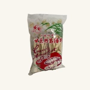 SUGAR CANE & ARROWROOT SOUP STOCK 200G 甘蔗湯料