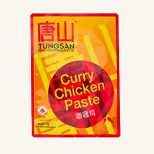 TUNG SAN CURRY CHICKEN PASTE 1KG 唐山咖喱 鸡 料